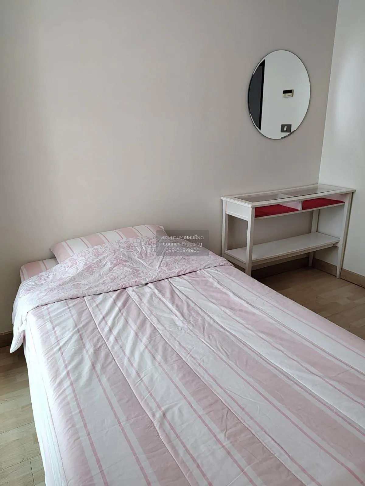 For Sale Condo , 59 Heritage , BTS-Thong Lo , Khlong Tan Nuea , W