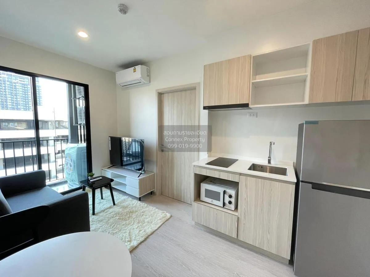 เช่าคอนโด  นิว โนเบิล รัชดา-ลาดพร้าว MRT-รัชดา (สายสีเหลือง)  จัน 3