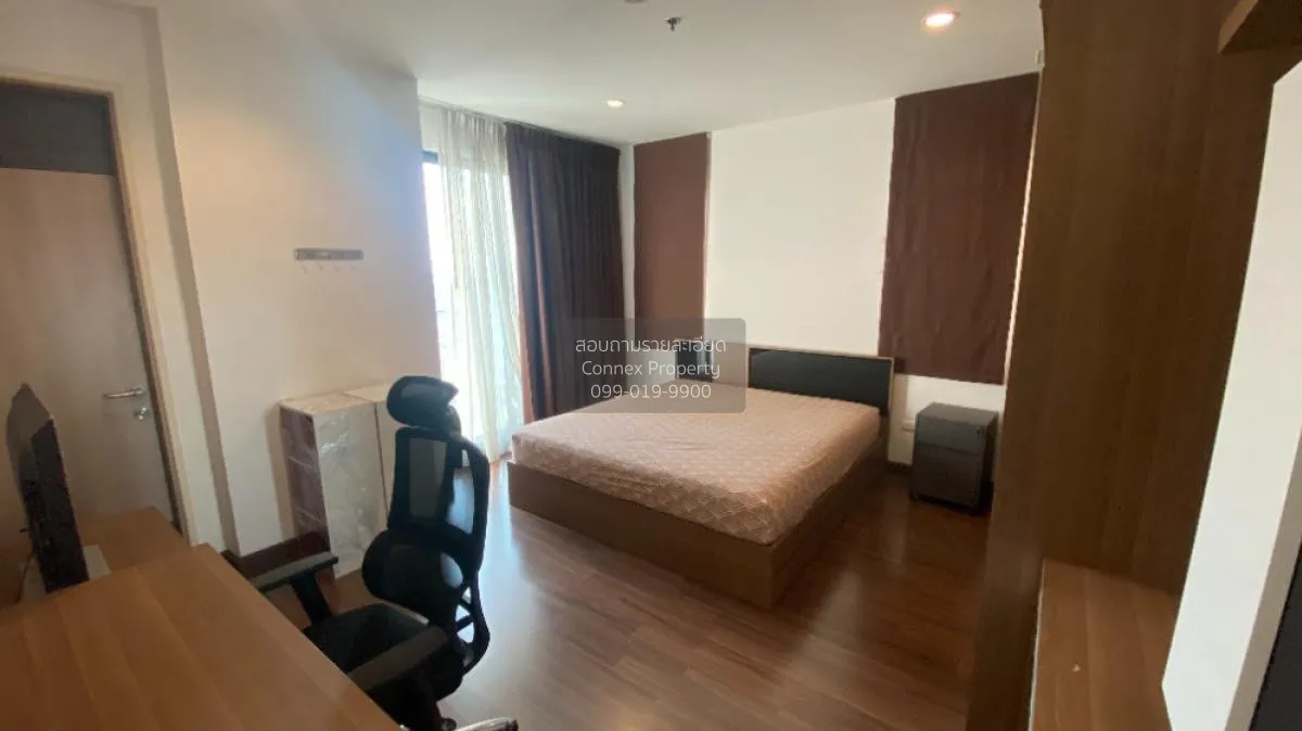 ขายคอนโด  ศุภาลัย พรีเมียร์ ราชเทวี BTS-ราชเทวี ถนนเพชรบุรี เขต ป 4