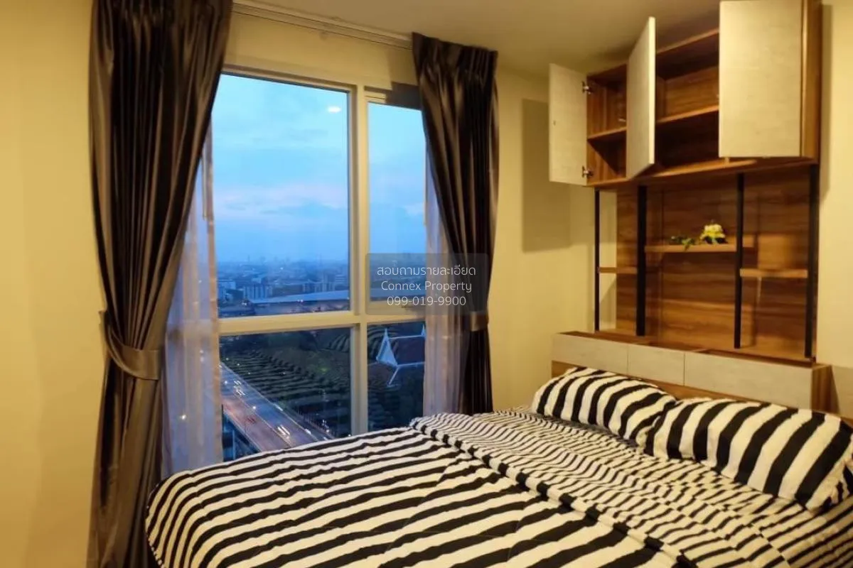 ขายคอนโด  เดอะ ซีเล็คเต็ด เกษตร - งามวงศ์วาน ชั้นสูง BTS-เสนานิคม 3