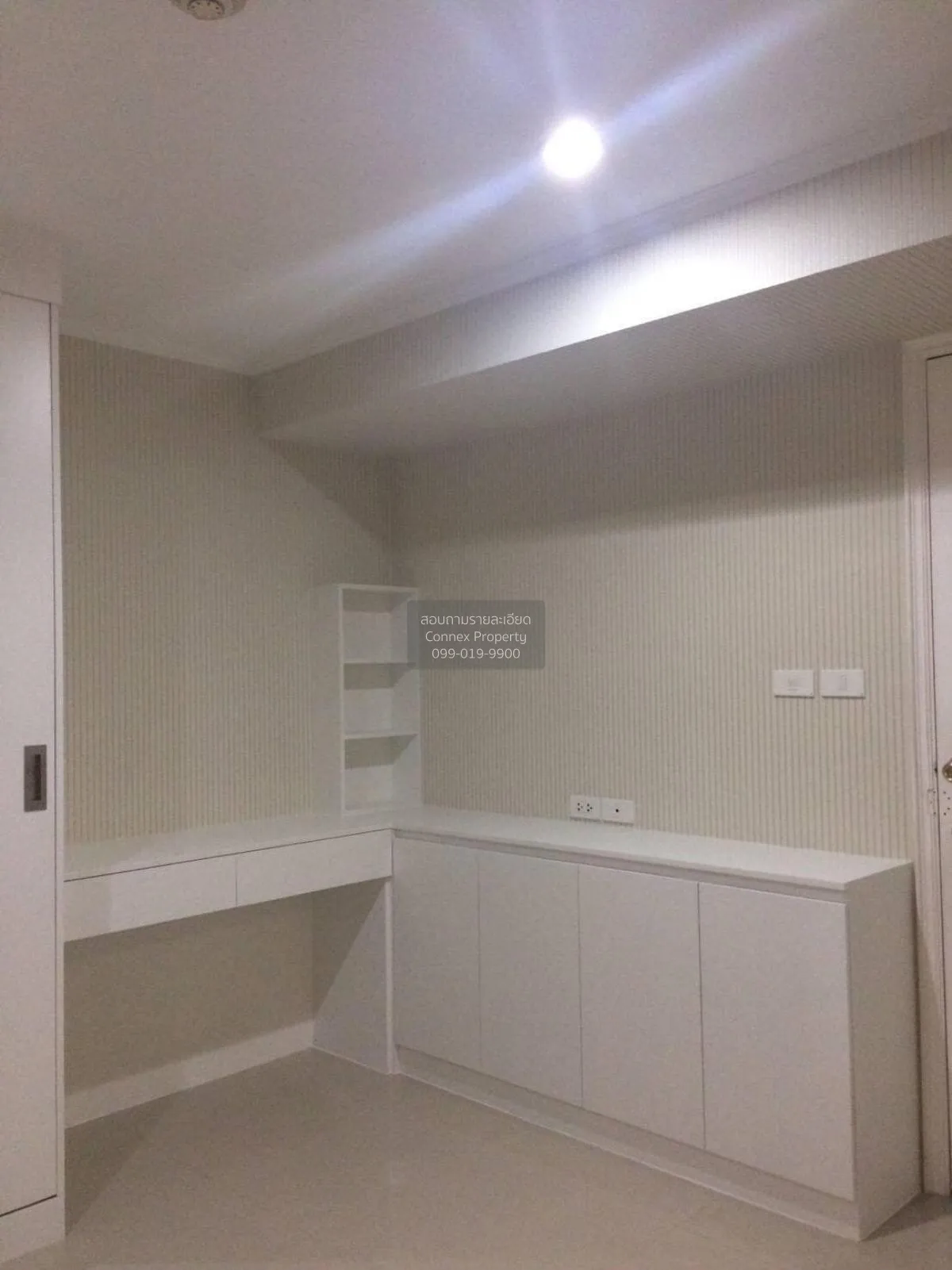 ขายคอนโด  ลุมพินี วิลล์ ศูนย์วัฒนธรรม MRT-ห้วยขวาง สามเสนนอก เขต 