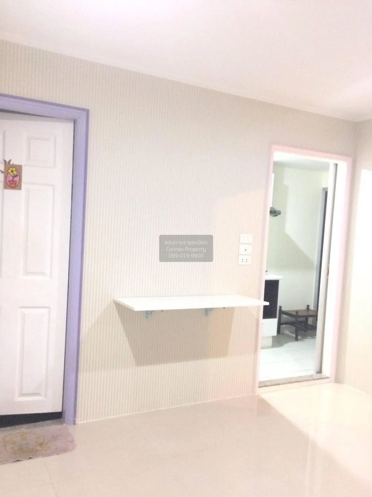 ขายคอนโด  ลุมพินี วิลล์ ศูนย์วัฒนธรรม MRT-ห้วยขวาง สามเสนนอก เขต 