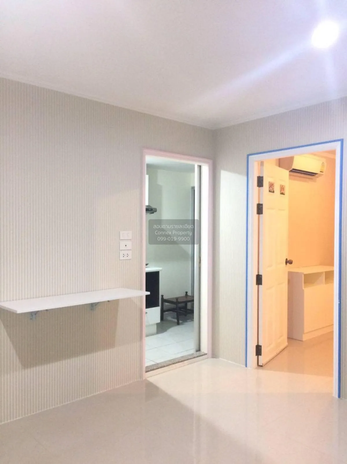 ขายคอนโด  ลุมพินี วิลล์ ศูนย์วัฒนธรรม MRT-ห้วยขวาง สามเสนนอก เขต 