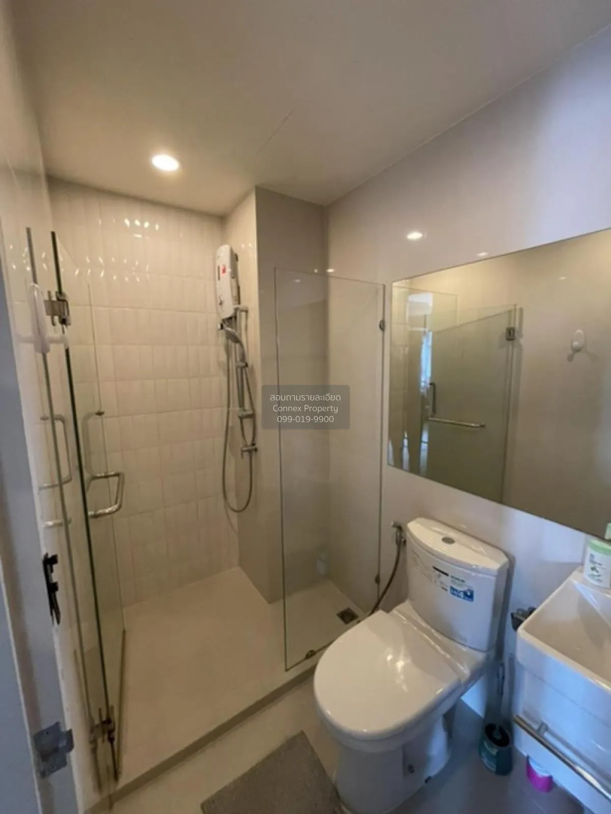 เช่าคอนโด  ไลฟ์ อโศก MRT-เพชรบุรี บางกะปิ เขต ห้วยขวาง กรุงเทพ CX