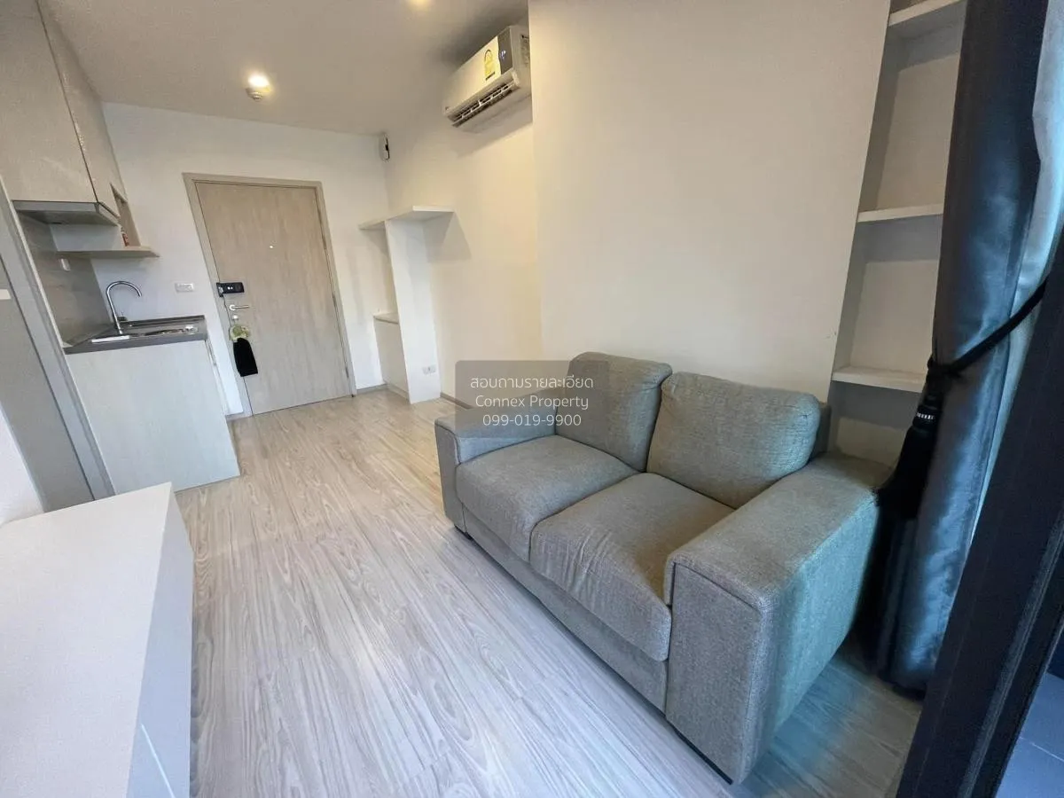 ขายคอนโด  ไอดีโอ โมบิ วงศ์สว่าง อินเตอร์เชนจ์ MRT-บางซ่อน บางซื่อ 1