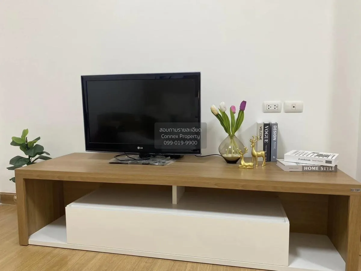 ขายคอนโด  ศุภาลัย ปาร์ค แยกติวานนท์ MRT-แยกติวานนท์ ตลาดขวัญ เขต 