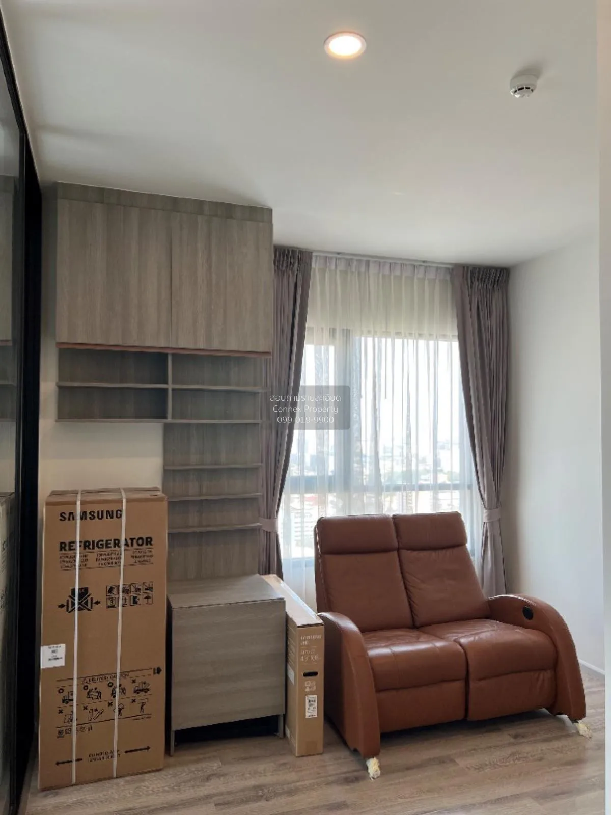 ขายคอนโด  ไนท์​บริดจ์​ ไ​พ​ร์ม​ รัชโยธิน BTS-พหลโยธิน 59 จตุจักร  4