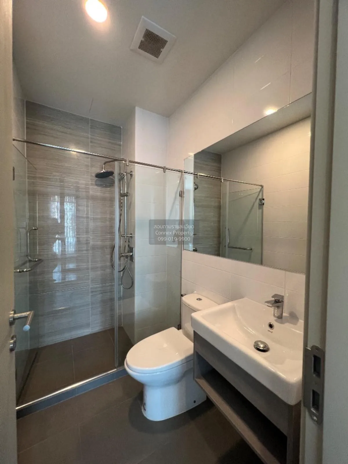 ขายคอนโด  ไนท์​บริดจ์​ ไ​พ​ร์ม​ รัชโยธิน BTS-พหลโยธิน 59 จตุจักร 