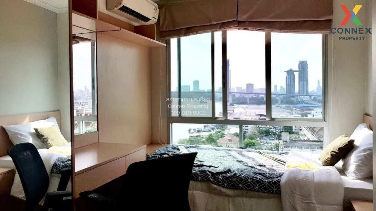 ขายคอนโด  ลุมพินี พาร์ค ริเวอร์ไซด์ - พระราม 3 บางโพงพาง เขต ยานน