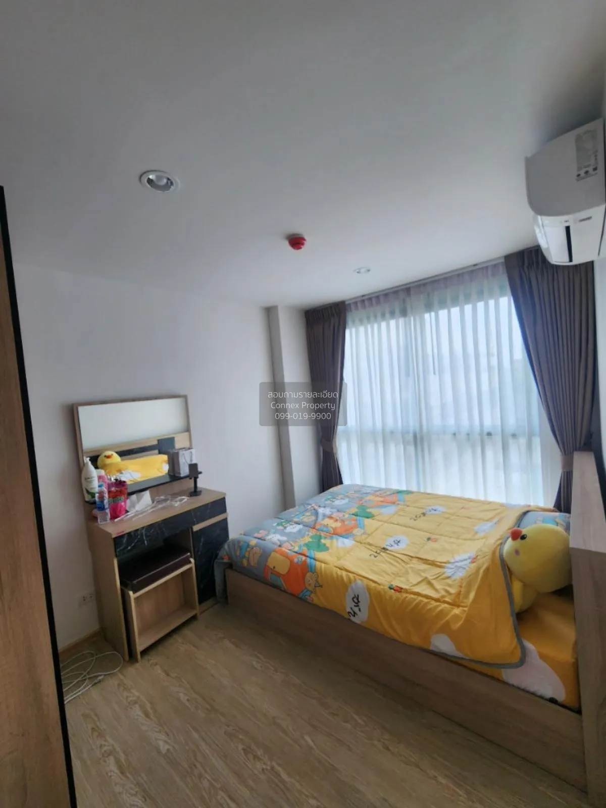For Sale Condo , The Excel Ratchada 18 , MRT-Sutthisan , Sam Saen