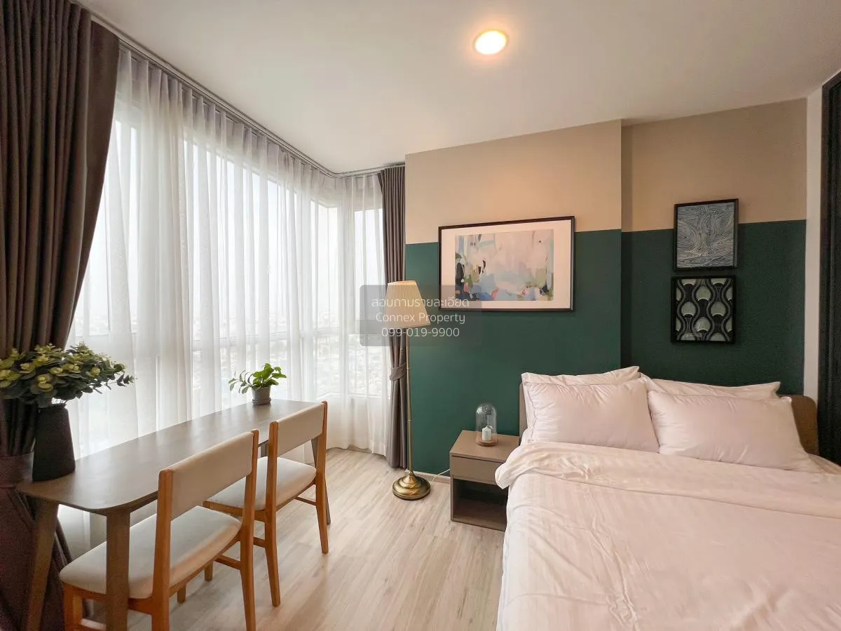 ขายคอนโด  เอ็กซ์ที ห้วยขวาง MRT-ห้วยขวาง ห้วยขวาง เขต ห้วยขวาง กร 4