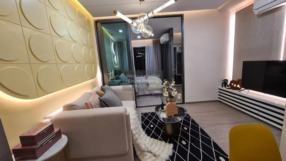 ขายคอนโด  แอสปาย พระราม 4 BTS-เอกมัย พระโขนง เขต คลองเตย กรุงเทพ  1