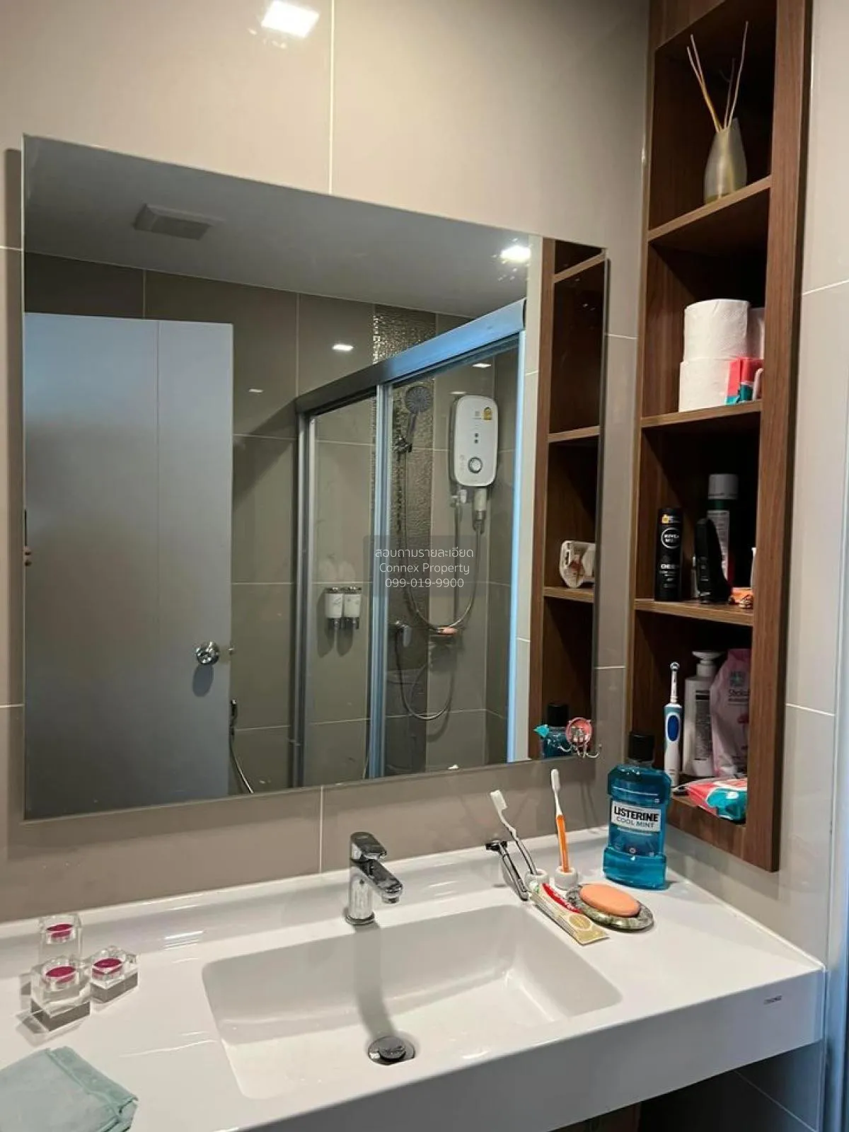 เช่าคอนโด  ไอดีโอ พระราม 9-อโศก MRT-พระราม 9 ห้วยขวาง เขต ห้วยขวา