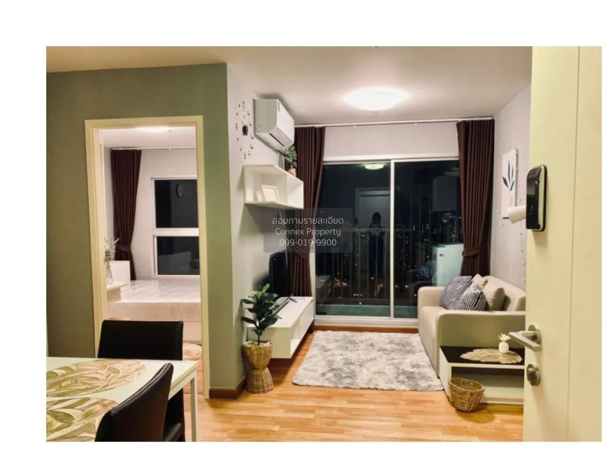 For Sale Condo , The Trust Condo Ngamwongwan , nice view , high f