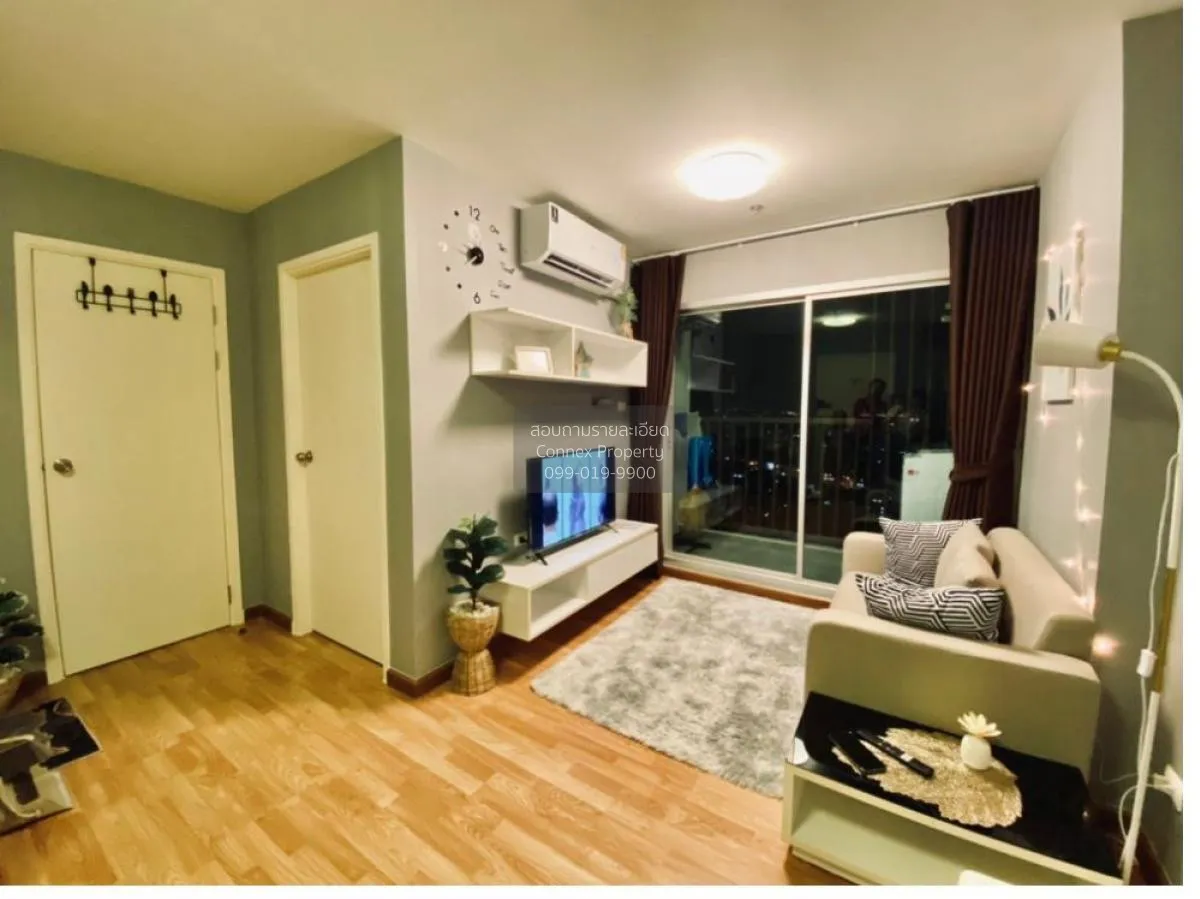 For Sale Condo , The Trust Condo Ngamwongwan , nice view , high f 4