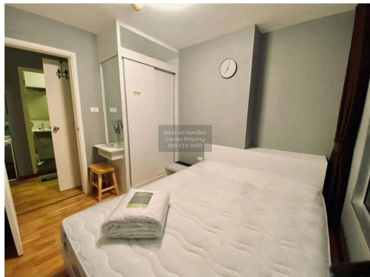 For Sale Condo , The Trust Condo Ngamwongwan , nice view , high f