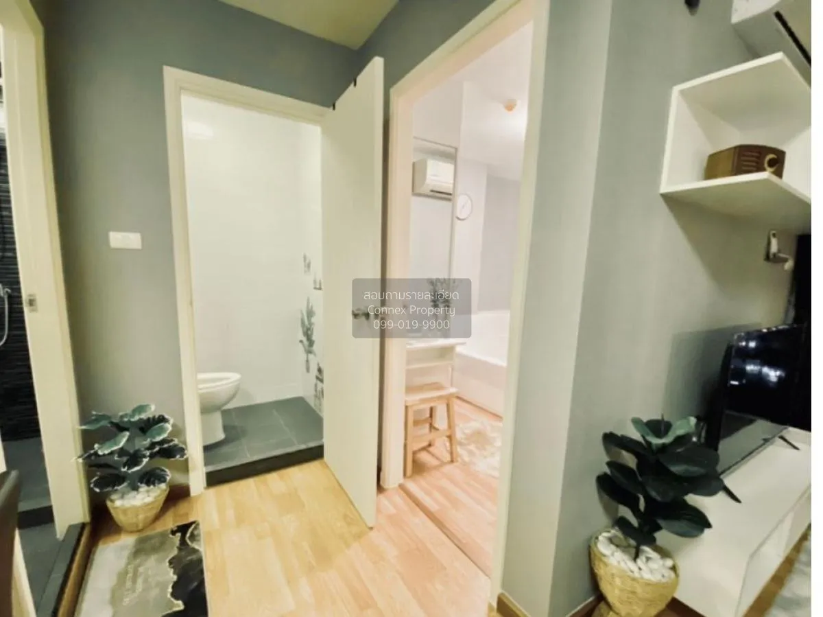 For Sale Condo , The Trust Condo Ngamwongwan , nice view , high f