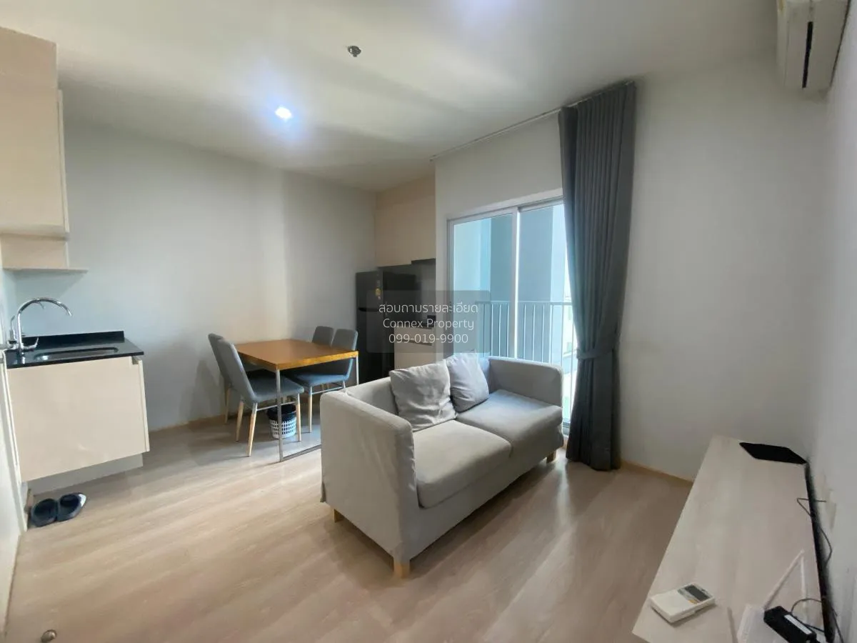 For Rent Condo , Noble Revolve Ratchada , MRT-Thailand Cultural C 1