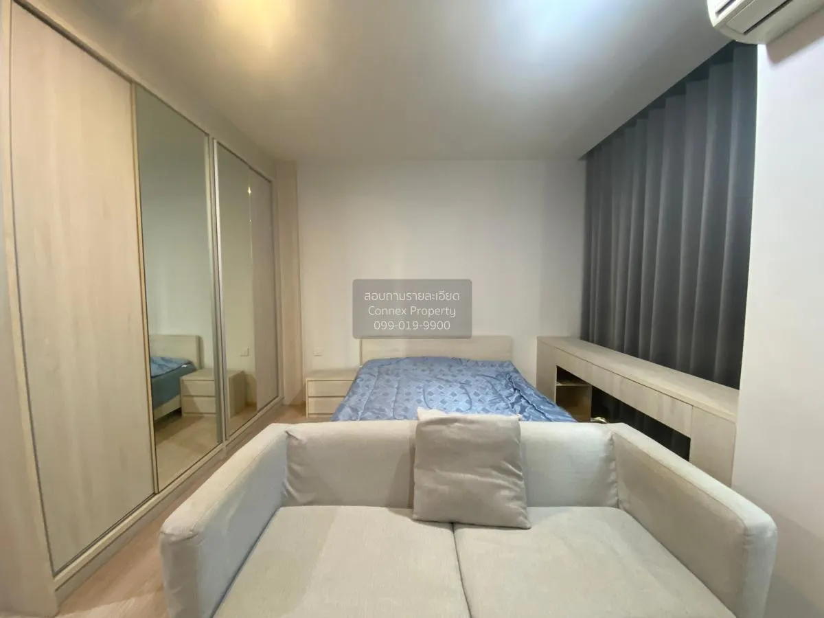 For Rent Condo , Noble Revolve Ratchada , MRT-Thailand Cultural C 4