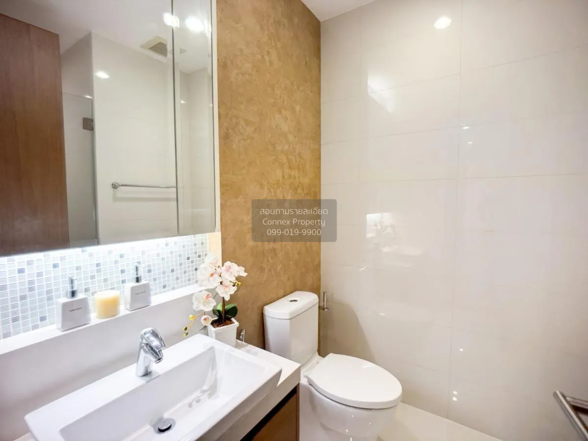 เช่าคอนโด  ไบร์ท สุขุมวิท BTS-พร้อมพงษ์ คลองตัน เขต คลองเตย กรุงเ