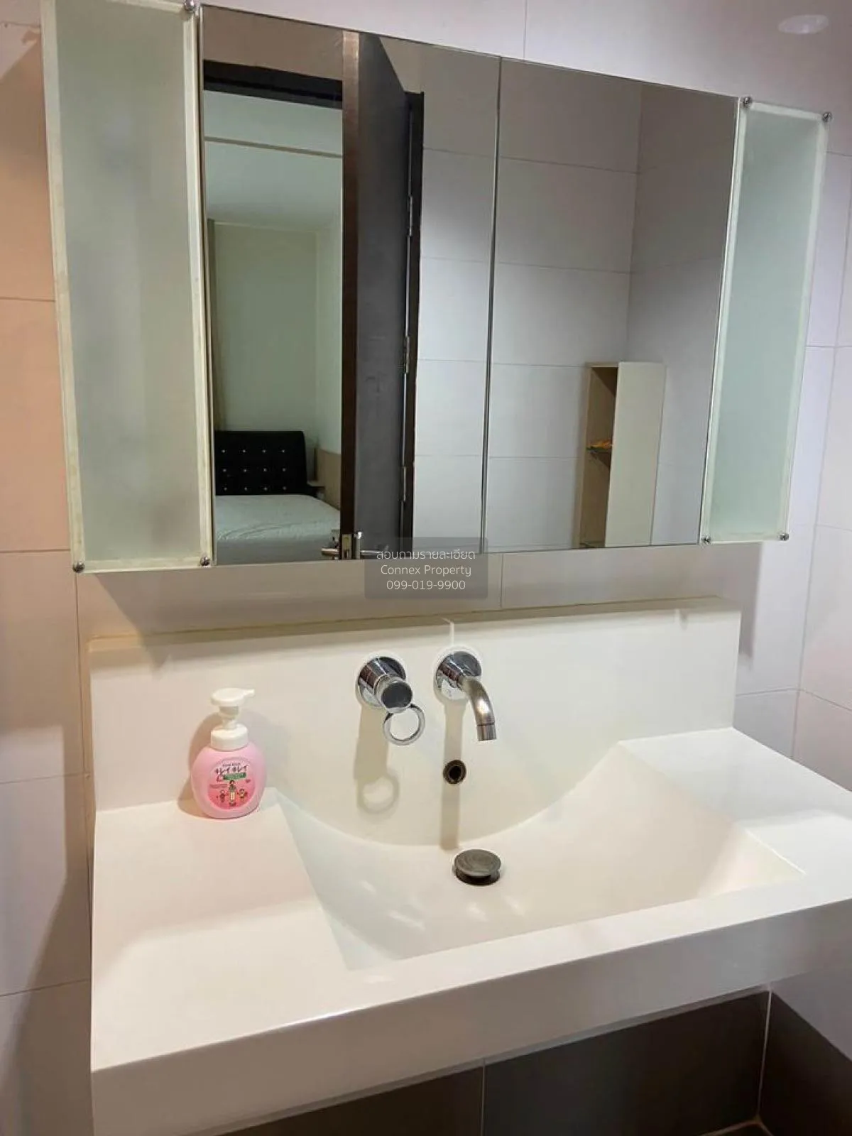 ขายคอนโด  ริทึ่ม รัชดา MRT-รัชดาภิเษก สามเสนนอก เขต ห้วยขวาง กรุง