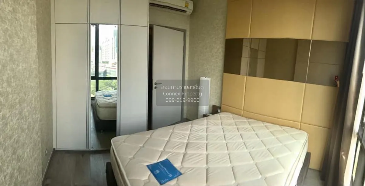 ขายคอนโด  วิซดอม อเวนิว รัชดา - ลาดพร้าว MRT-ลาดพร้าว ลาดยาว เขต 