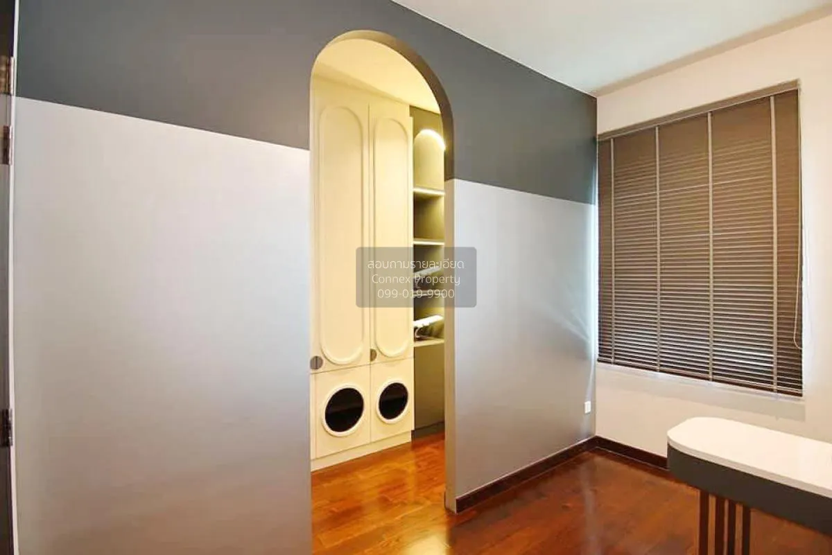 ขายบ้าน  เพอร์เฟค มาสเตอร์พีซ พระราม 9-กรุงเทพกรีฑา สะพานสูง เขต 