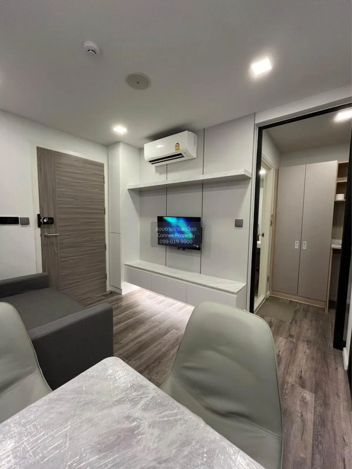 เช่าคอนโด  แอทโมซ รัชดา - ห้วยขวาง วังทองหลาง เขต วังทองหลาง กรุง 3