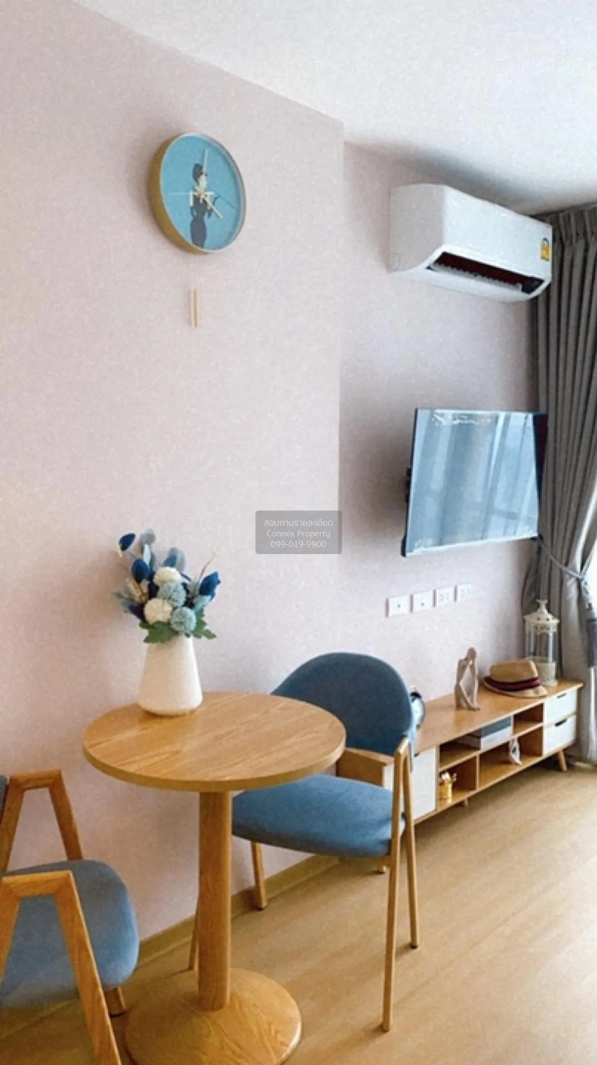 ขายคอนโด  แบงค์คอก ฮอไรซอน ไลท์ @ สถานีเพชรเกษม 48 MRT-เพชรเกษม 4