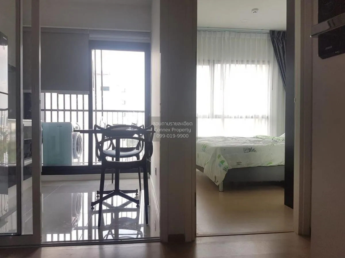 เช่าคอนโด  เดอะ ทรี สุขุมวิท 71 - เอกมัย ARL-รามคำแหง สวนหลวง เขต 3