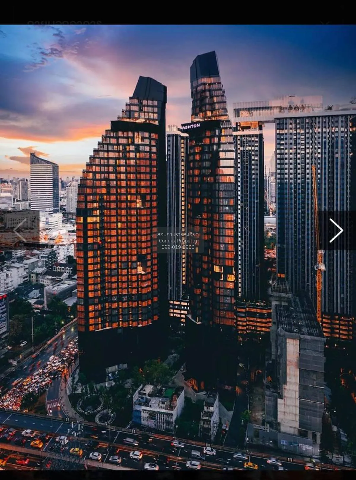 ขายคอนโด  แอชตัน อโศก-พระราม 9 MRT-พระราม 9 ดินแดง เขต ดินแดง กรุ