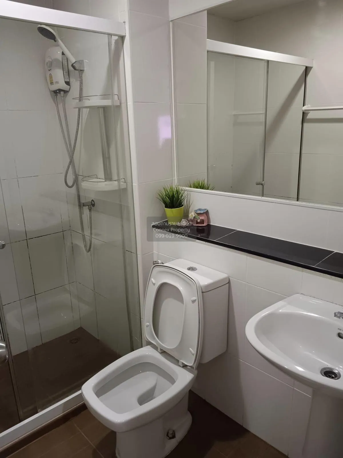 ขายคอนโด   รีเจ้นท์โฮม บางซ่อน MRT-บางซ่อน บางซื่อ เขต บางซื่อ กร