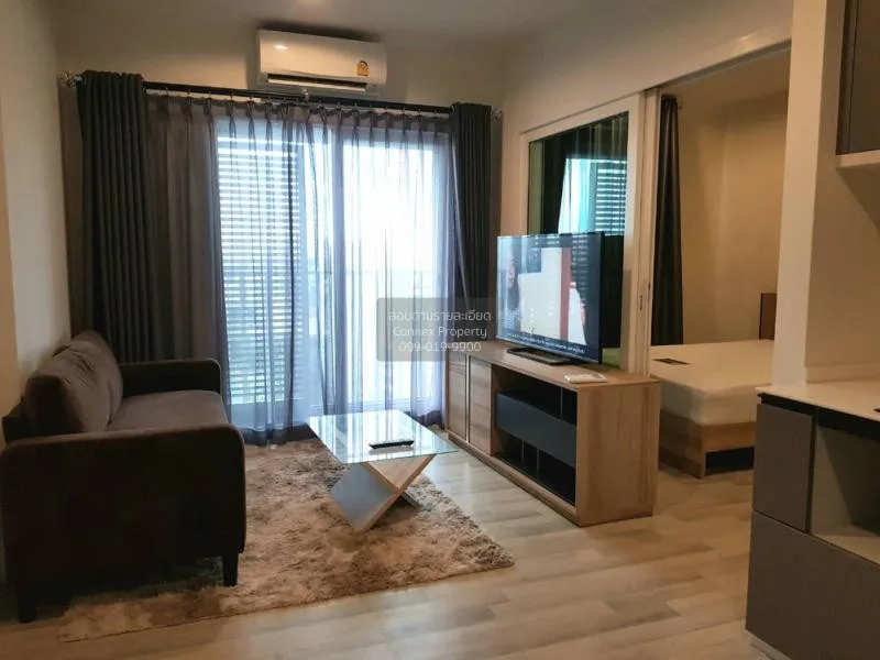 ขายคอนโด  เดอะคีย์ สาทร - เจริญราษฎร์ BTS-สุรศักดิ์ บางโคล่ เขต บ