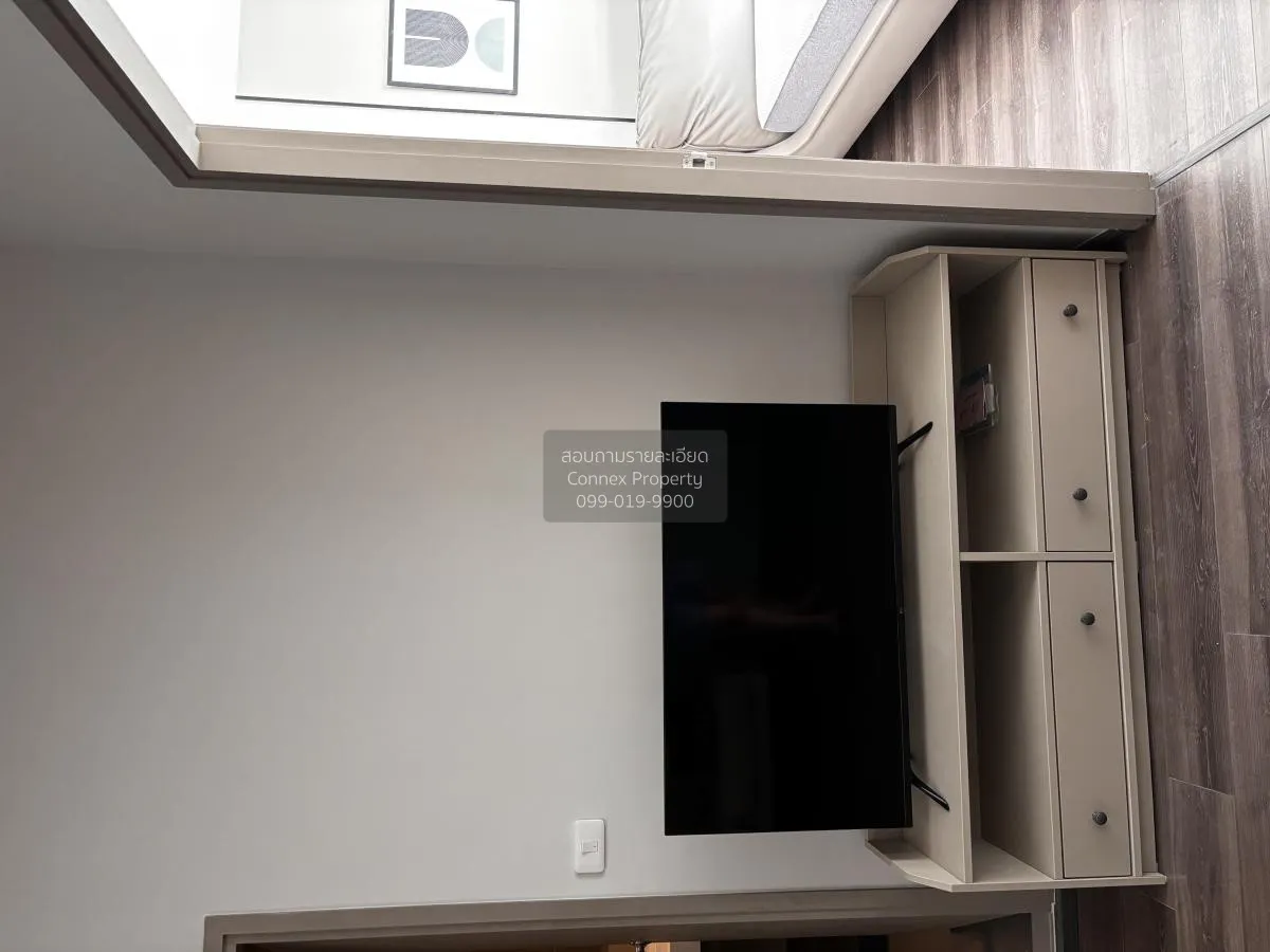 ขายคอนโด  ไอดีโอ พระราม 9-อโศก MRT-พระราม 9 ห้วยขวาง เขต ห้วยขวาง