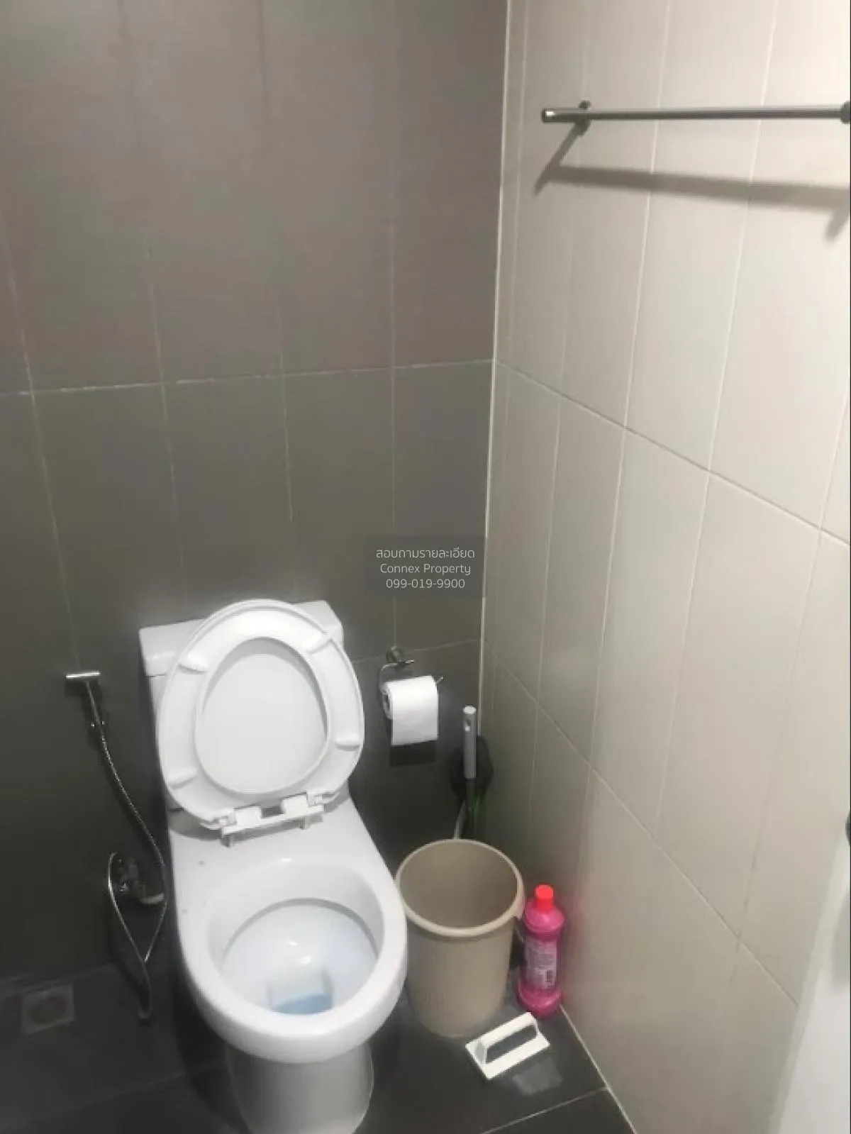 เช่าคอนโด  เซ็นทริค รัชดา - ห้วยขวาง MRT-ห้วยขวาง ห้วยขวาง เขต ห้