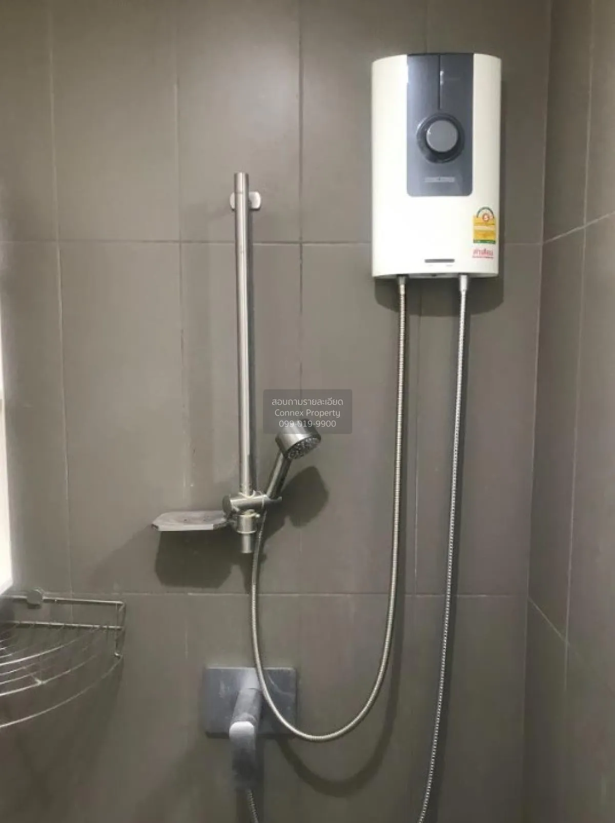 เช่าคอนโด  เซ็นทริค รัชดา - ห้วยขวาง MRT-ห้วยขวาง ห้วยขวาง เขต ห้