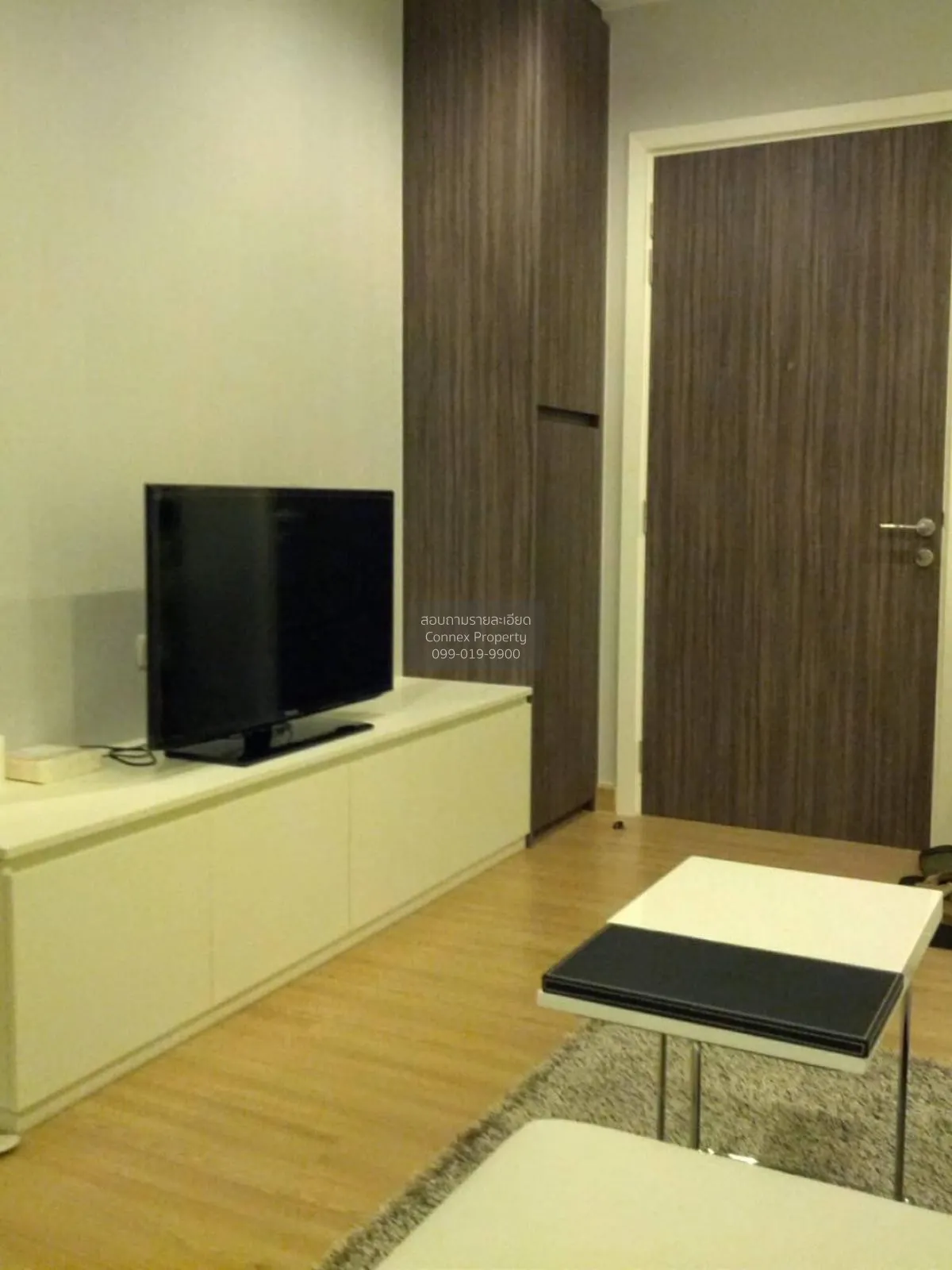 ขายคอนโด  เออร์บาโน่ แอบโซลูท สาทร-ตากสิน BTS-กรุงธนบุรี คลองต้นไ 3