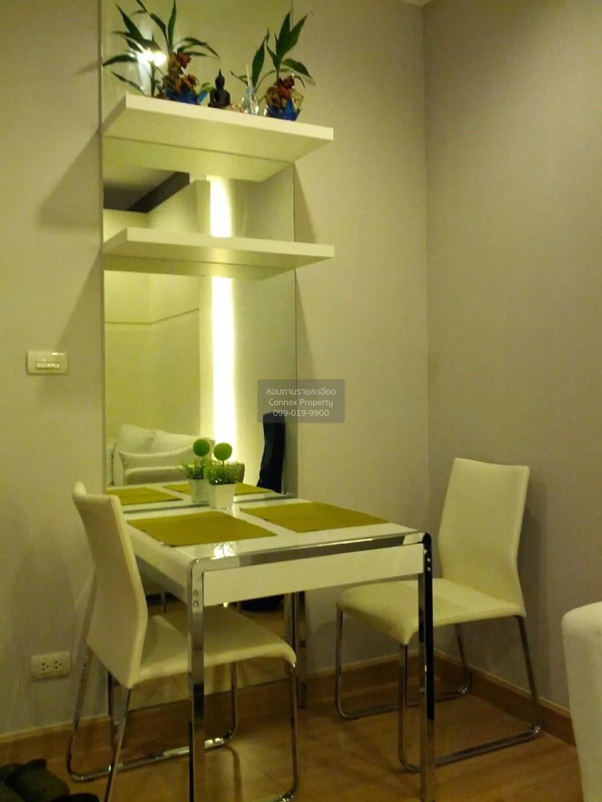 ขายคอนโด  เออร์บาโน่ แอบโซลูท สาทร-ตากสิน BTS-กรุงธนบุรี คลองต้นไ 4