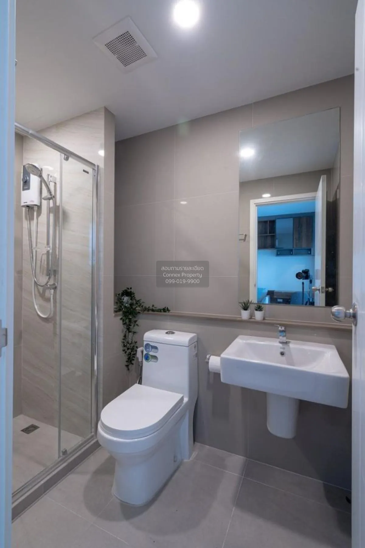 เช่าคอนโด  เดอะ ทรี สุขุมวิท 71 - เอกมัย ARL-รามคำแหง สวนหลวง เขต