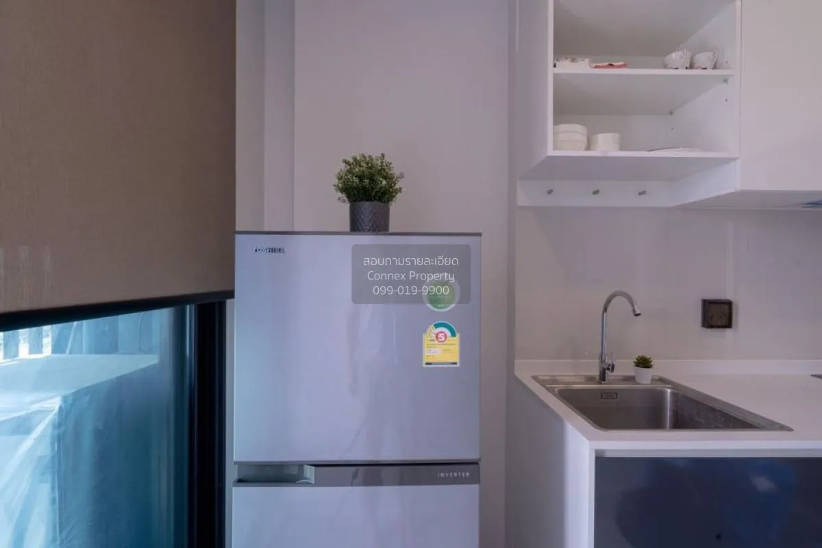 เช่าคอนโด  เดอะ ทรี สุขุมวิท 71 - เอกมัย ARL-รามคำแหง สวนหลวง เขต