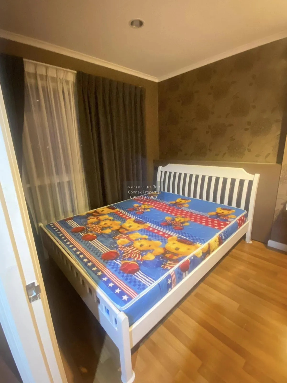 ขายคอนโด  ลุมพินี พาร์ค ริเวอร์ไซด์ - พระราม 3 บางโพงพาง เขต ยานน