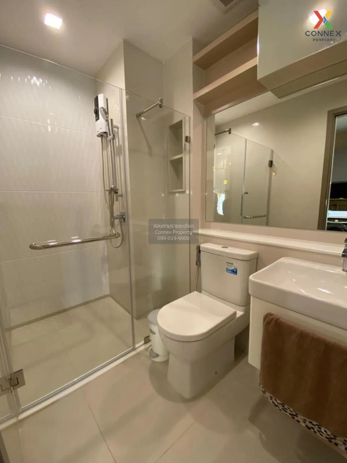 For Sale Condo , Life Asoke Hype Rama 9 , MRT-Phra Ram 9 , Makkas