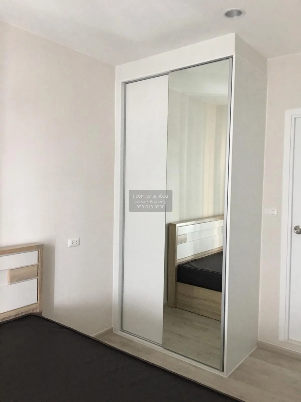 ขายคอนโด  พลัมคอนโด เซ็นทรัล สเตชั่น MRT-สามแยกบางใหญ่ เสาธงหิน บ 4