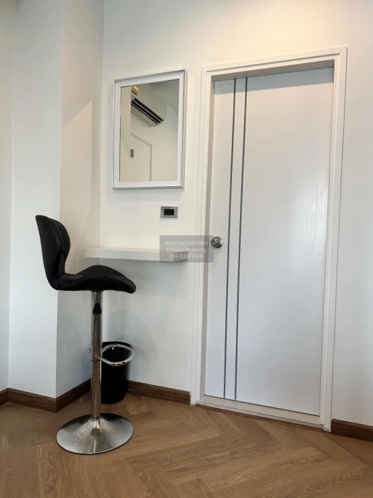 เช่าคอนโด  เซ็นทริค รัชดา - ห้วยขวาง MRT-ห้วยขวาง ห้วยขวาง เขต ห้ 3