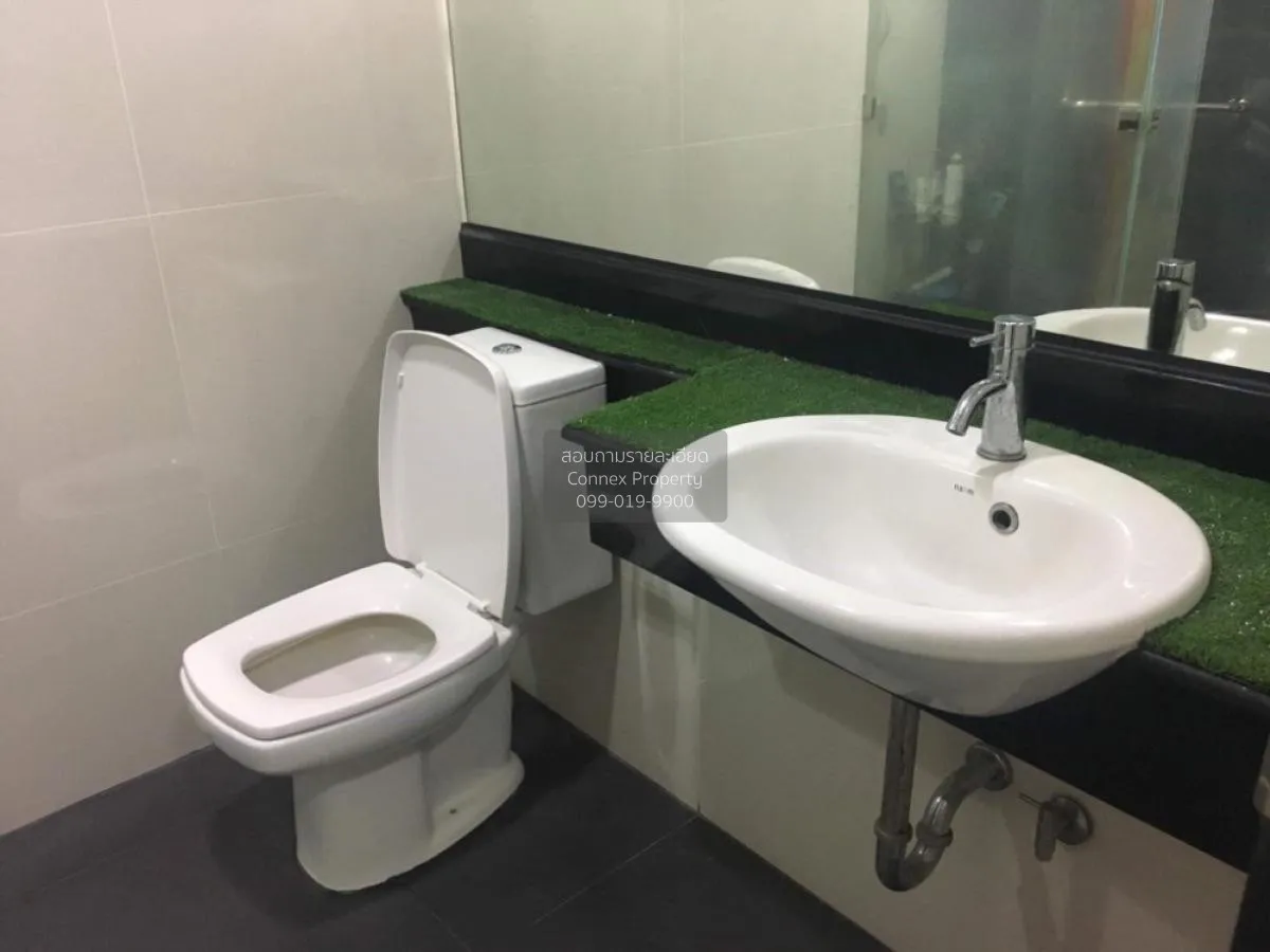 ขายคอนโด  ชาโตว์ อิน ทาวน์ รัชดา 20-2 MRT-สุทธิสาร สามเสนนอก เขต 