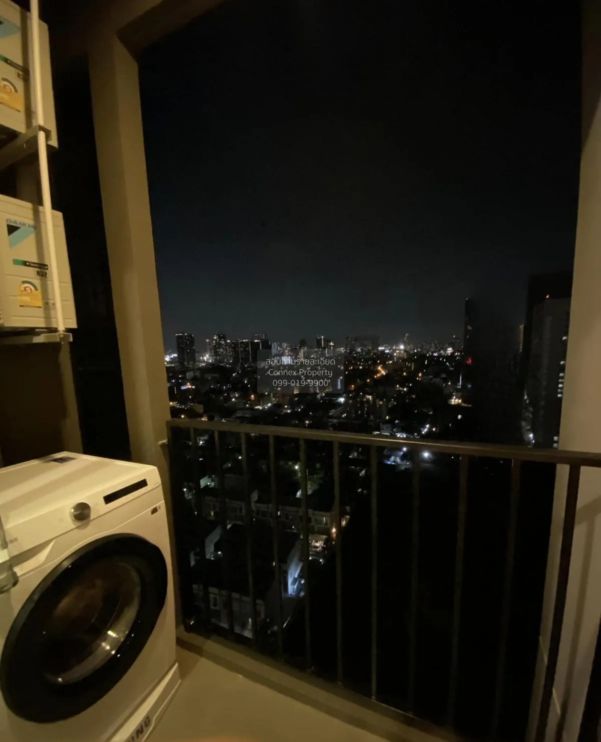 เช่าคอนโด  นิว โนเบิล รัชดา-ลาดพร้าว MRT-รัชดา (สายสีเหลือง)  จัน