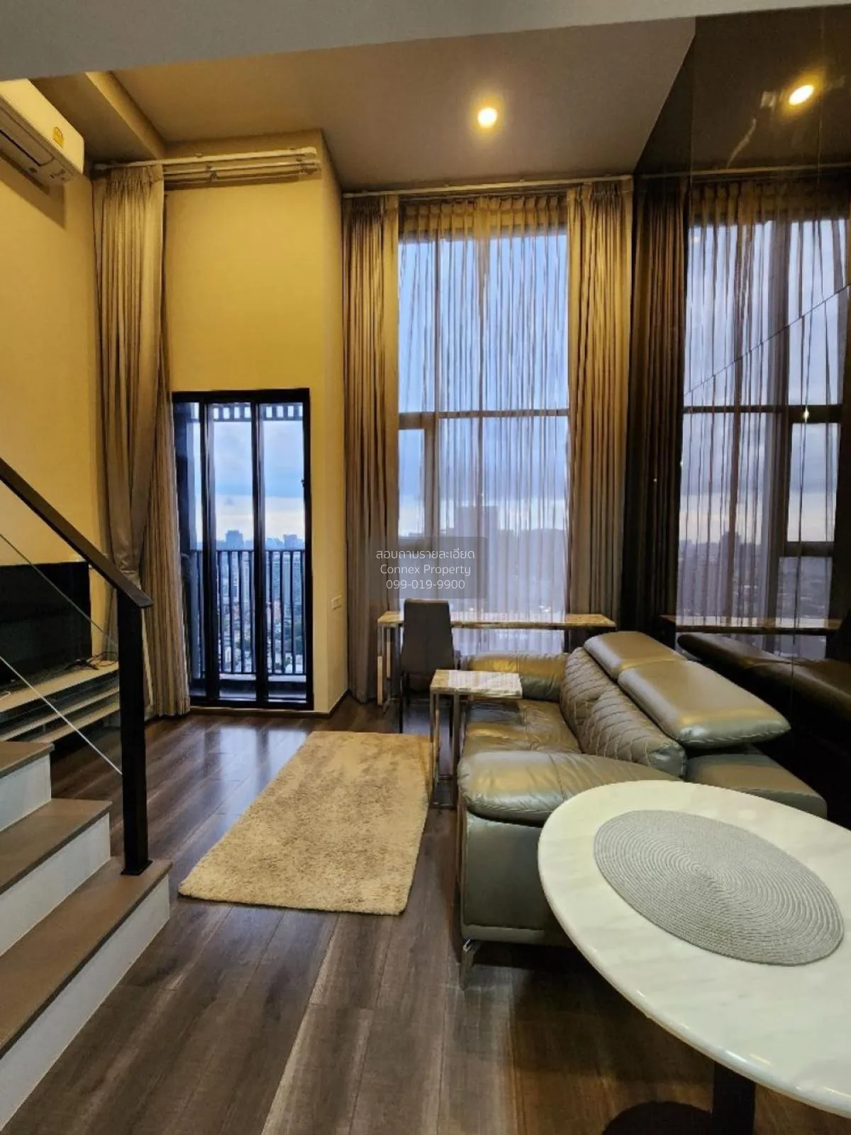 For Sale Condo , KnightsBridge Space Ratchayothin , nice view , h 1