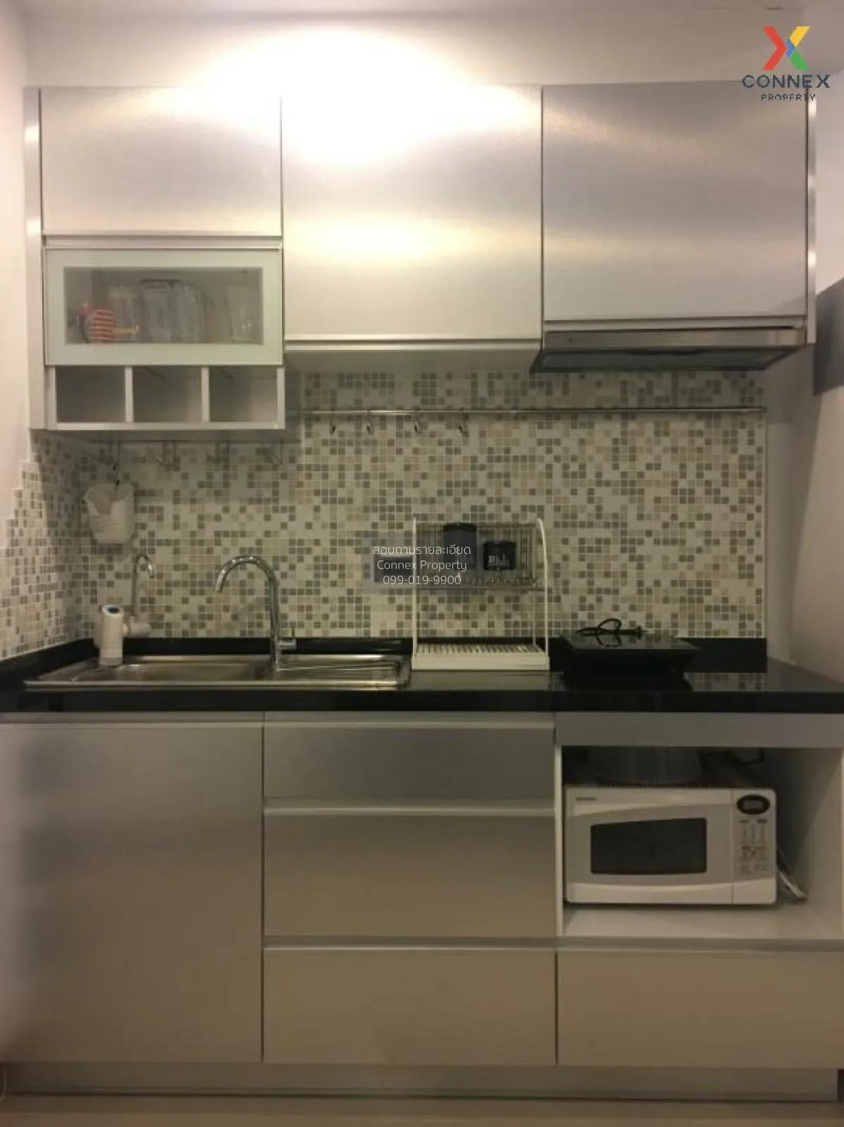 ขายคอนโด  ศุภาลัย เวลลิงตัน MRT-ศูนย์วัฒนธรรมแห่งประเทศไทย ห้วยขว 4