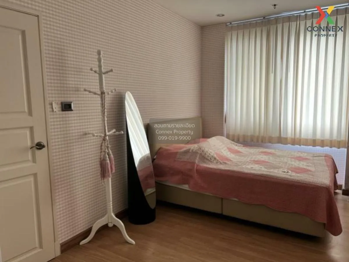 ขายคอนโด  ศุภาลัย เวลลิงตัน MRT-ศูนย์วัฒนธรรมแห่งประเทศไทย ห้วยขว