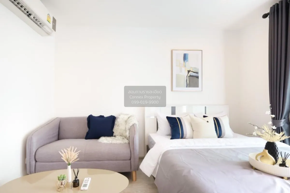 ขายคอนโด  ไอดีโอ โมบิ วงศ์สว่าง อินเตอร์เชนจ์ MRT-บางซ่อน บางซื่อ 1